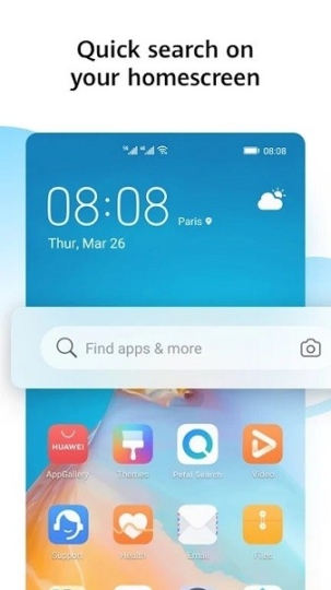 华为 点击查看大图