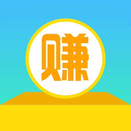 女人賺錢
