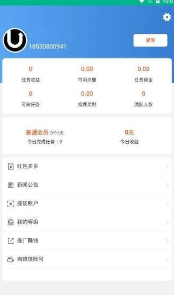 优客点点 点击查看大图