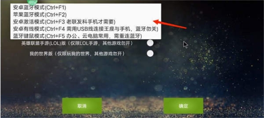 魅影app下载免费版 点击查看大图