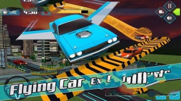 飛行汽車變形特技