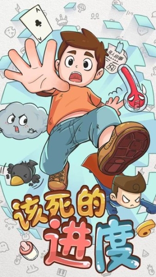 点击查看大图