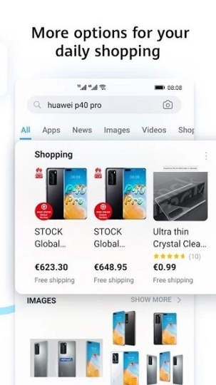 华为 点击查看大图