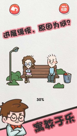 点击查看大图