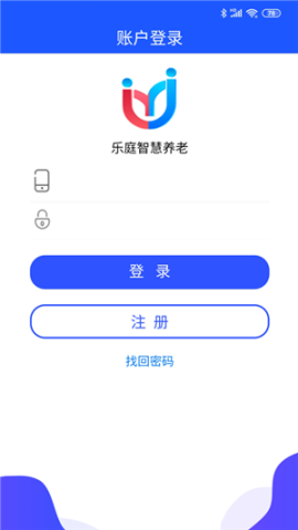 乐庭关爱 点击查看大图
