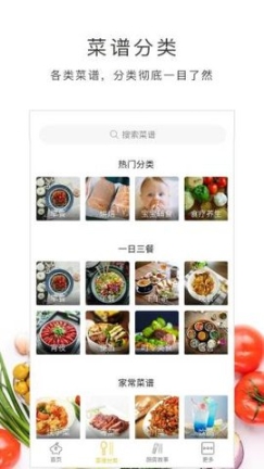 太逗 点击查看大图