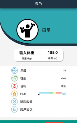 迷霧散了