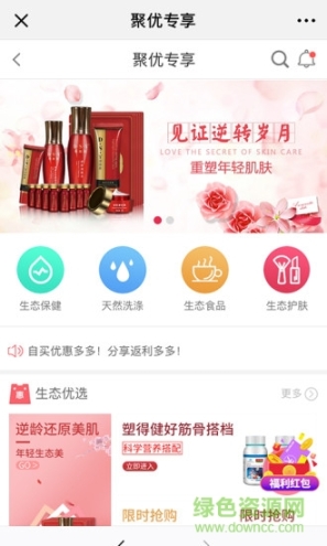 带动美 点击查看大图