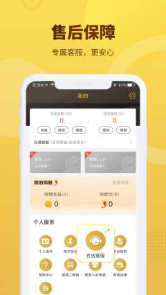 拍閑品