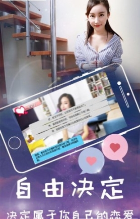 我的初恋女友 点击查看大图