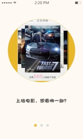 米花可樂