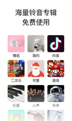 你的消息 点击查看大图