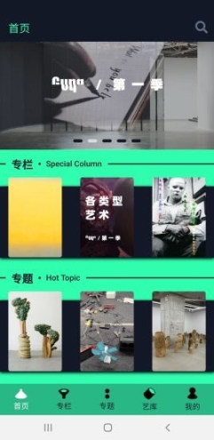 新鬼 点击查看大图
