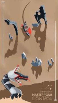 沙漠遗产 点击查看大图