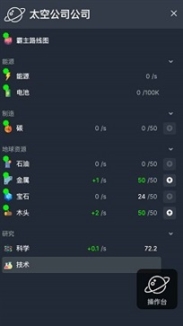 点击查看大图