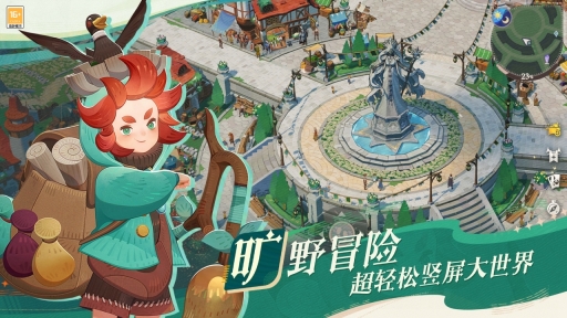 剑与远征启程官方版 点击查看大图