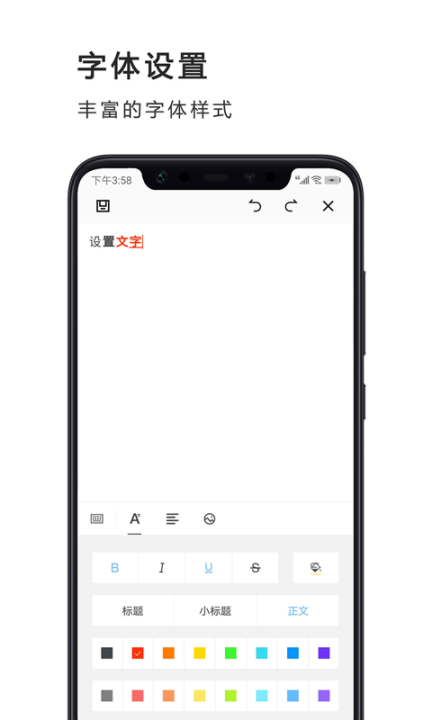 宝坤PPT制作 点击查看大图