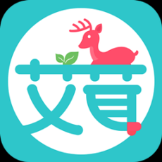艾茸寶寶