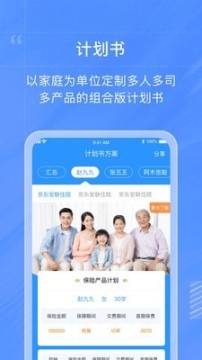 藏保图 点击查看大图