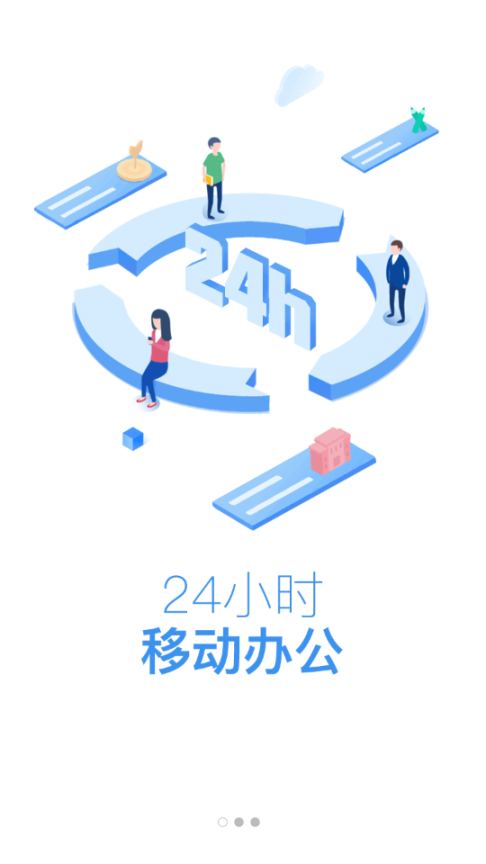 易政网 点击查看大图