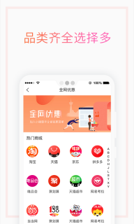 小猪惠丰 点击查看大图