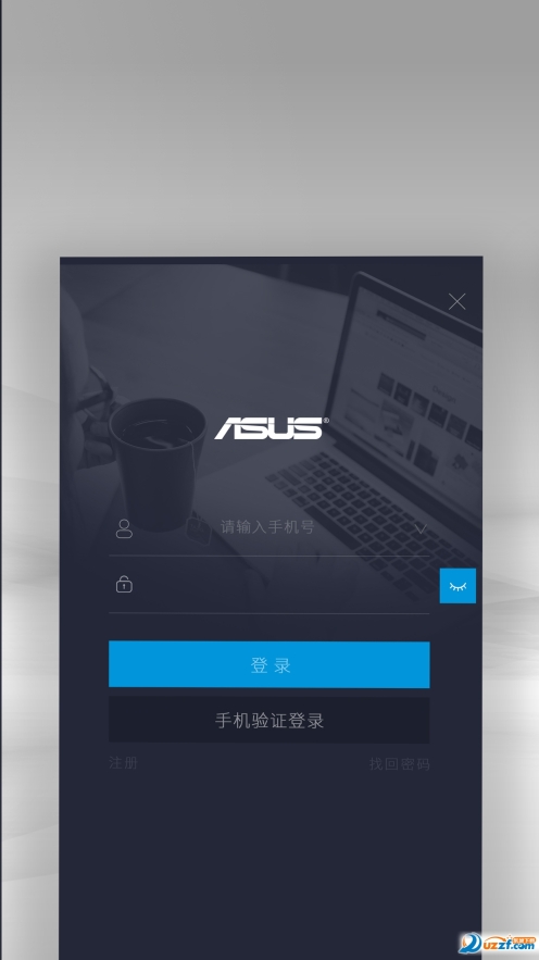 渠易寶