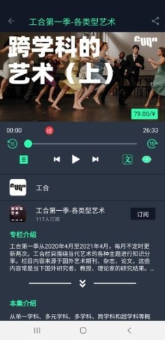新鬼 点击查看大图