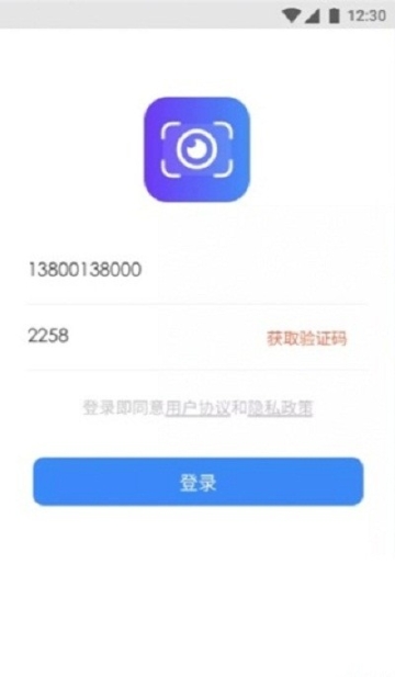 点击查看大图