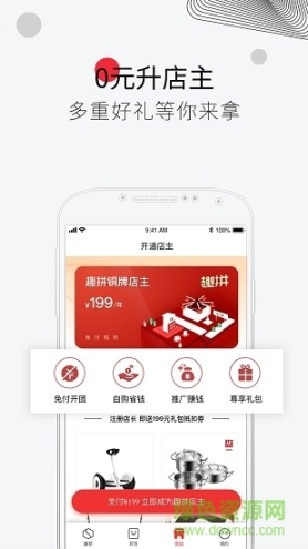 点击查看大图