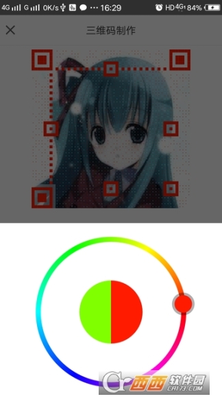 点击查看大图