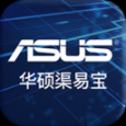 渠易寶