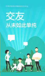 静静 点击查看大图