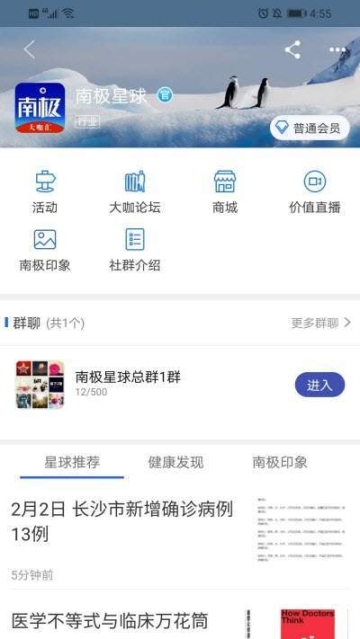 哈哈約車教練