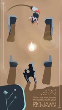 沙漠遗产 点击查看大图