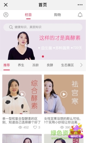带动美 点击查看大图