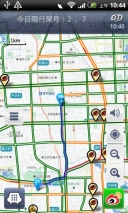 掌城路况通最新版 点击查看大图