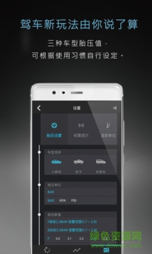 布古汽车生活 点击查看大图