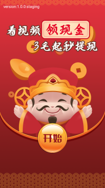 点击查看大图