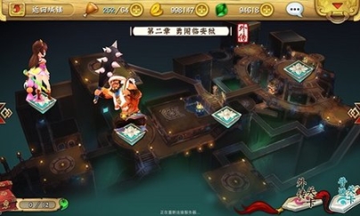 射雕英雄传3D修改版 点击查看大图