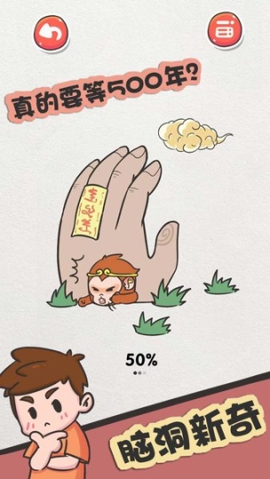 点击查看大图