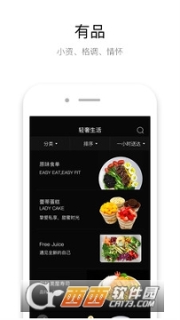 猫大臣 点击查看大图