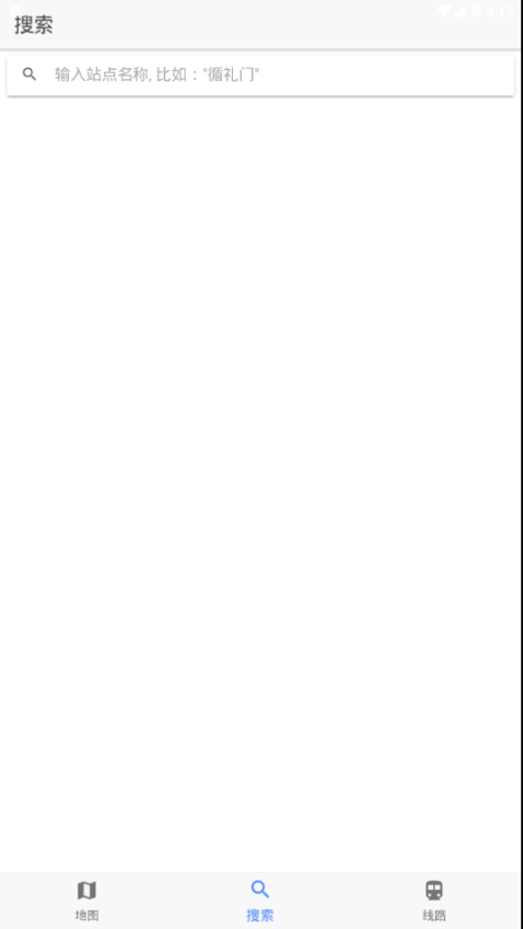点击查看大图