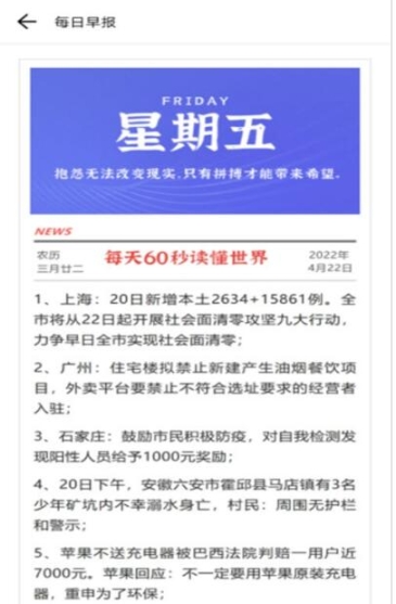 云海空間