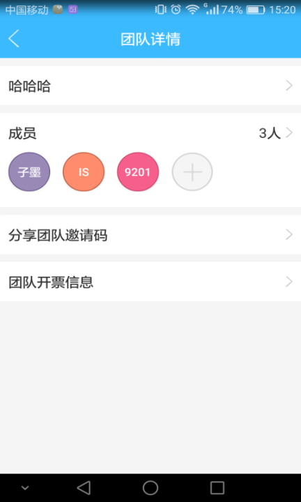 简程 点击查看大图