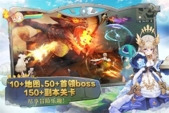 森之国度九游版图5