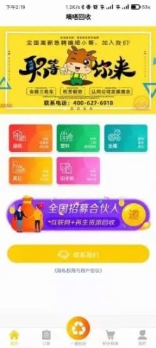 点击查看大图