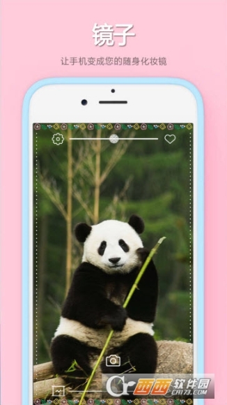 易趣镜子 点击查看大图