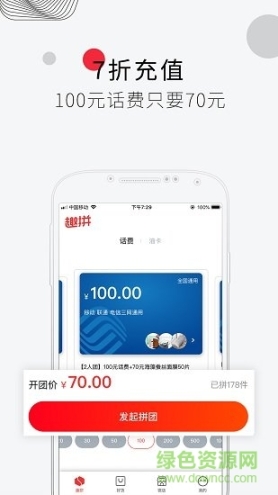 点击查看大图