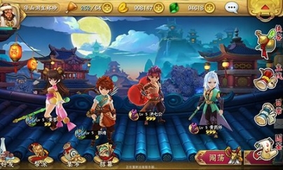 射雕英雄传3D修改版 点击查看大图