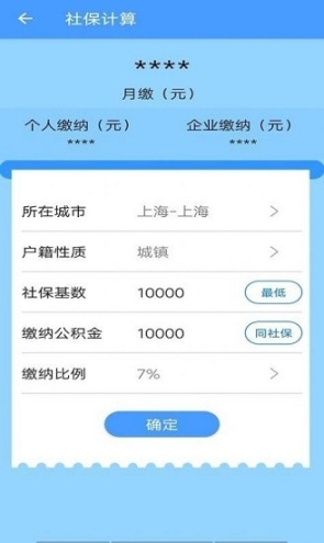 购物无忧 点击查看大图